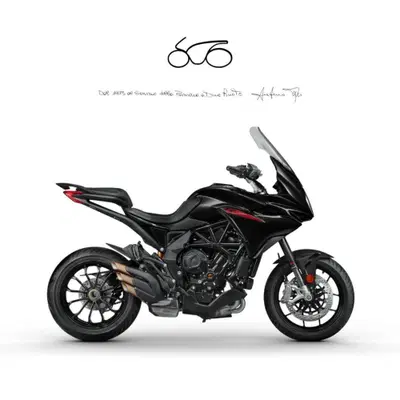 MV Agusta Turismo Veloce 800 R (2023 - 26) nuova