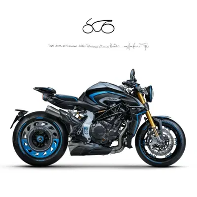 MV Agusta Rush 1000 (2023 - 26) nuova