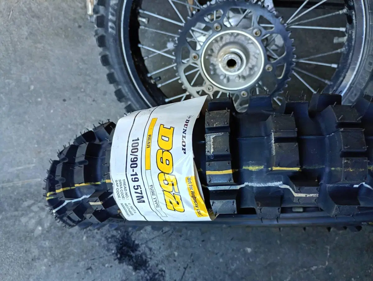 KTM 250 SX-F (2012) (9)