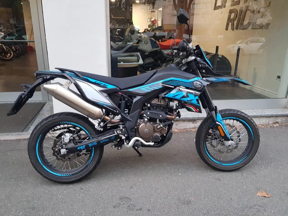 FB Mondial SMX 125 Motard (2021 - 24)