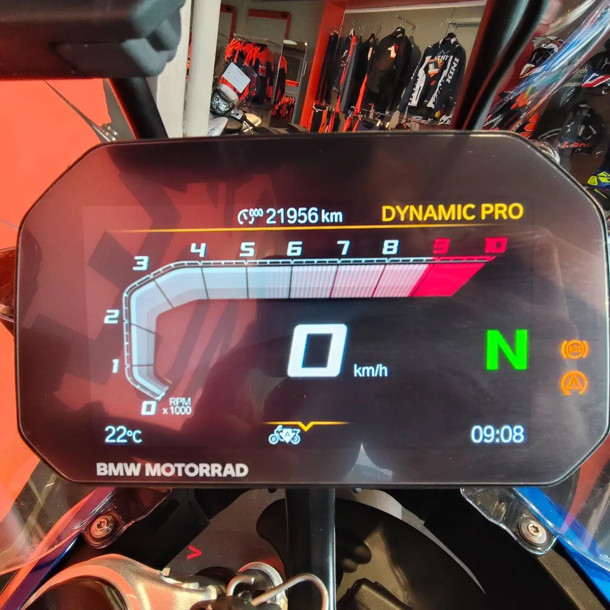 Bmw R 1300 GS Trophy (2023 - 26) (4)