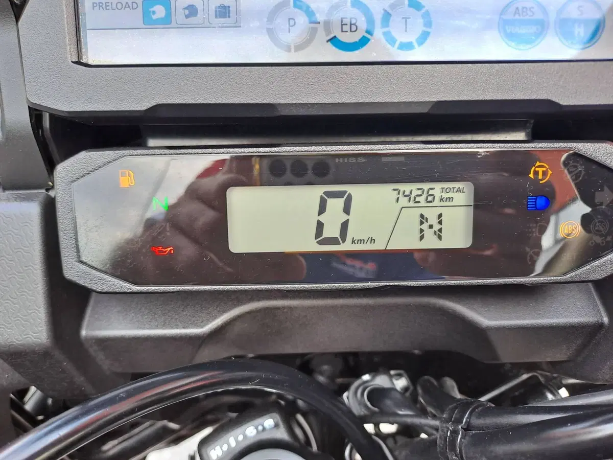 Honda Africa Twin CRF 1100L Adventure Sports (2024 - 26) (5)
