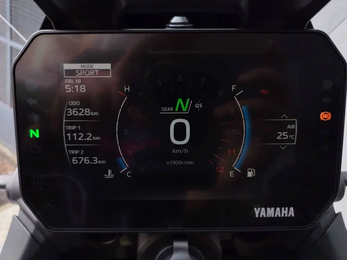 Yamaha Tracer 9 GT (2025 - 26) (5)