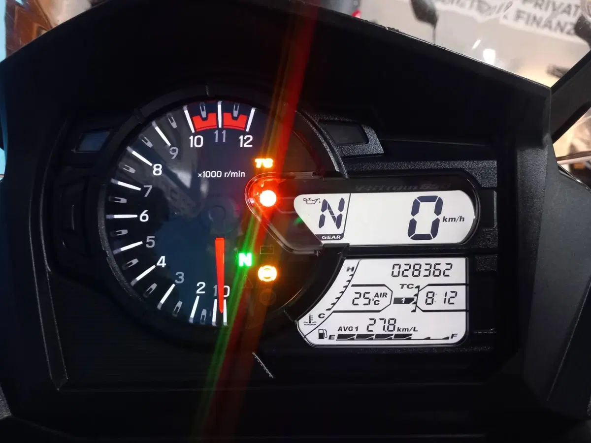 Suzuki V-Strom 650 (2021 - 25) (20)