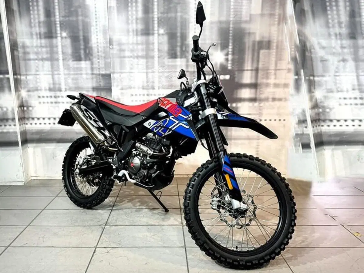 Aprilia RX 125 (2021 - 24)
