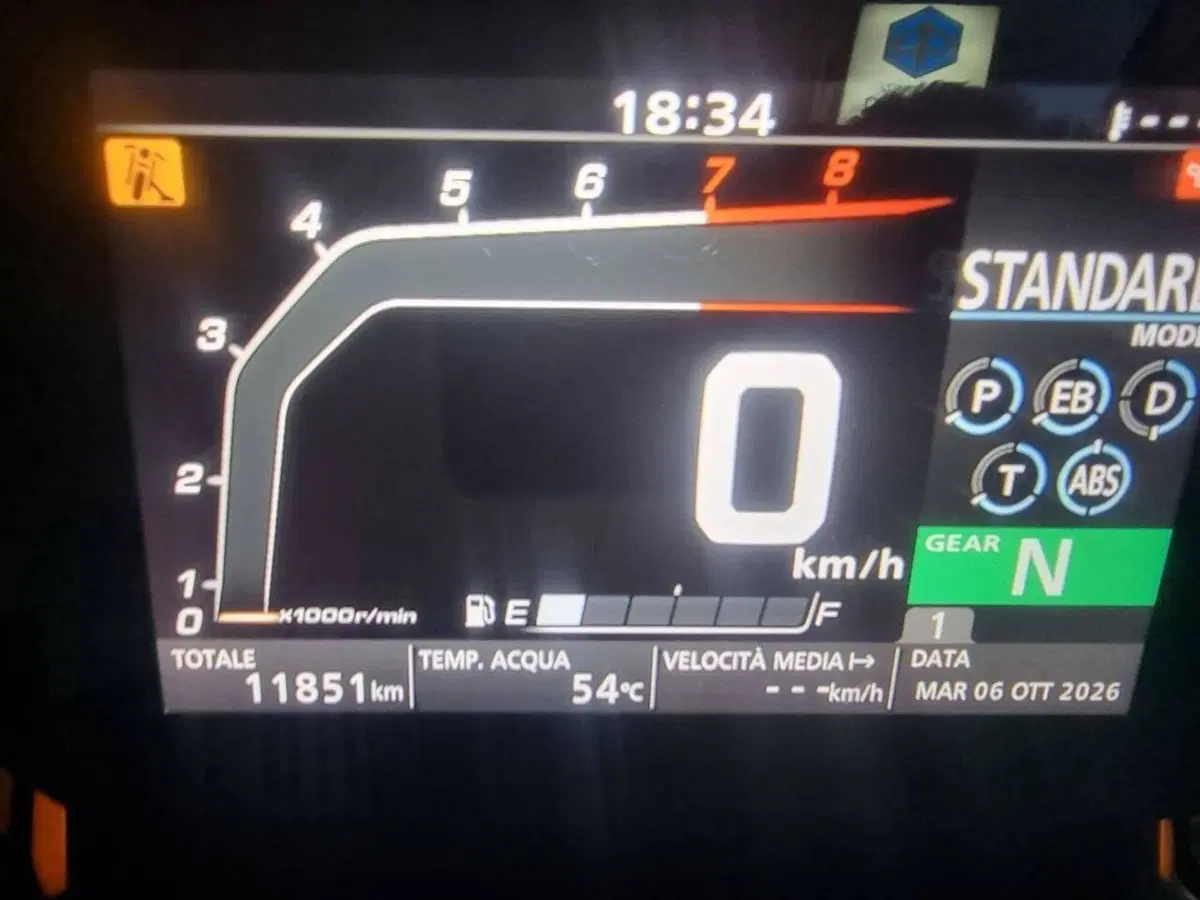 Honda X-ADV 750 DCT (2021 - 24) (9)