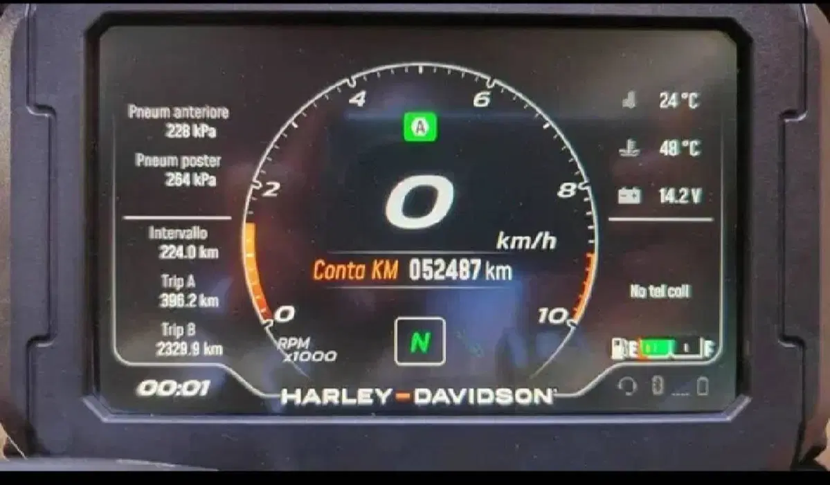 Harley-Davidson Pan America 1250 Special (2020 - 25) (2)