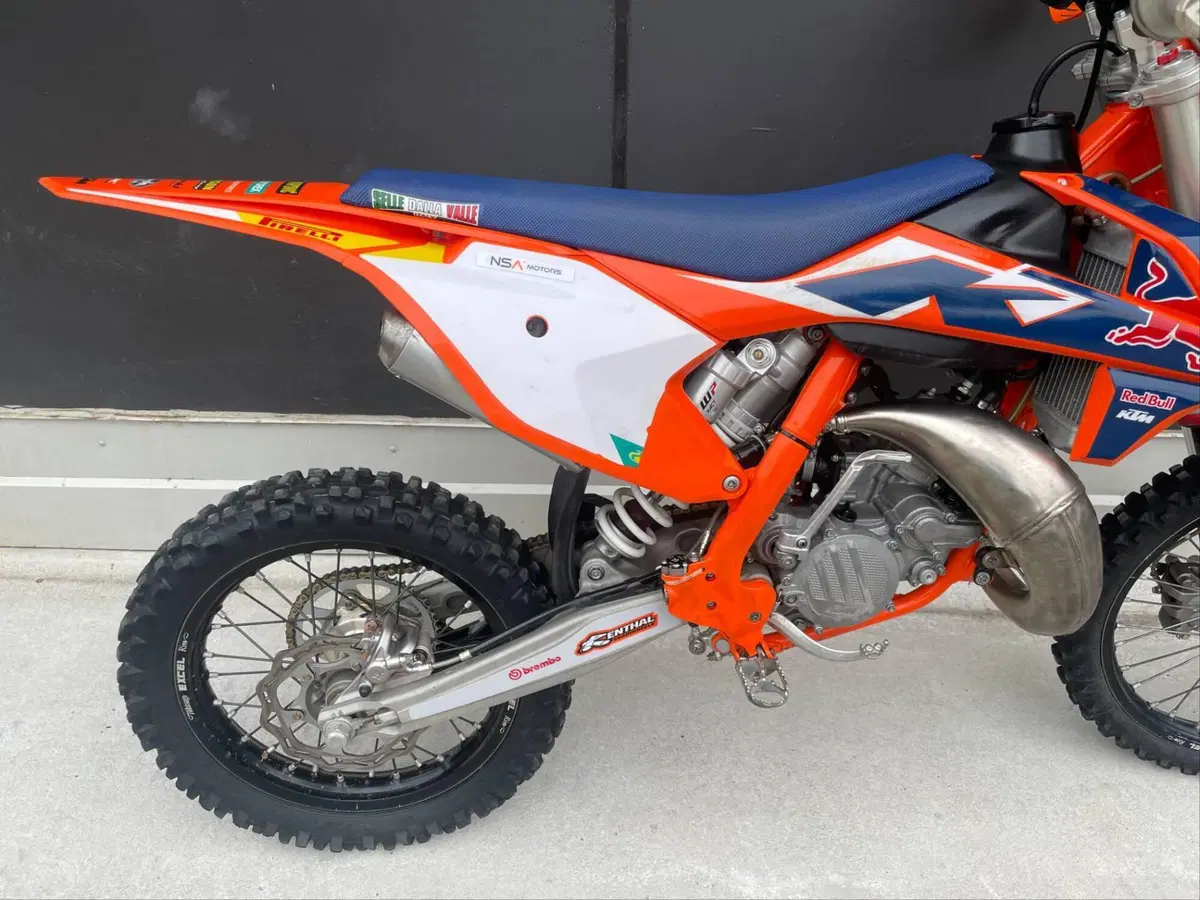KTM 85 SX (2023) (5)