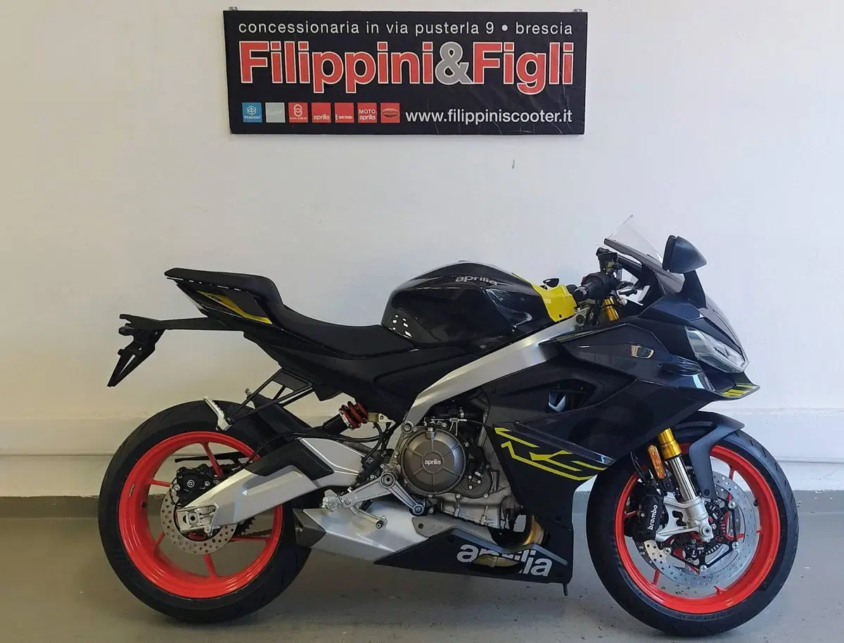 Aprilia RS 660 (2025 - 26)