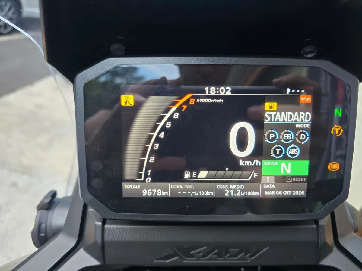 Honda X-ADV 750 DCT (2021 - 24) (5)