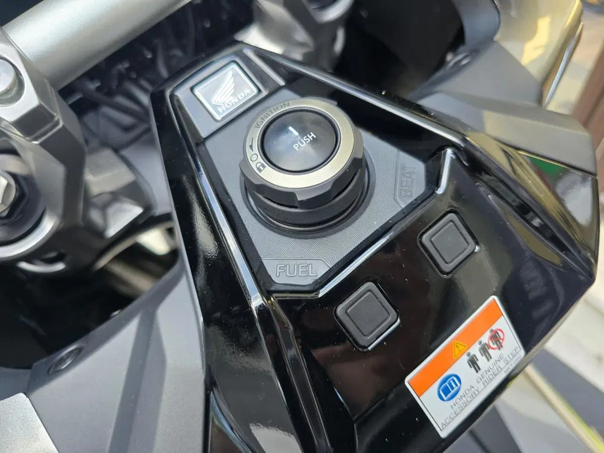 Honda X-ADV 750 DCT (2021 - 24) (11)