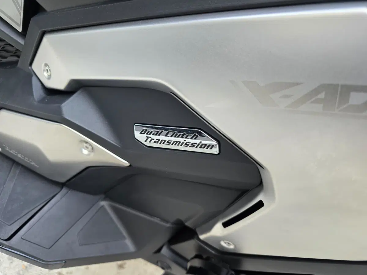 Honda X-ADV 750 DCT (2021 - 24) (14)