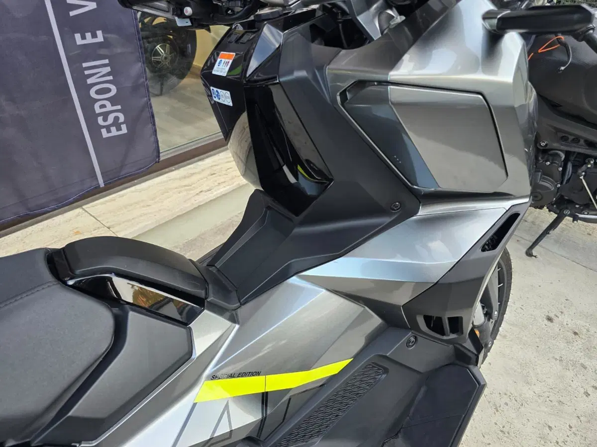Honda X-ADV 750 DCT (2021 - 24) (17)