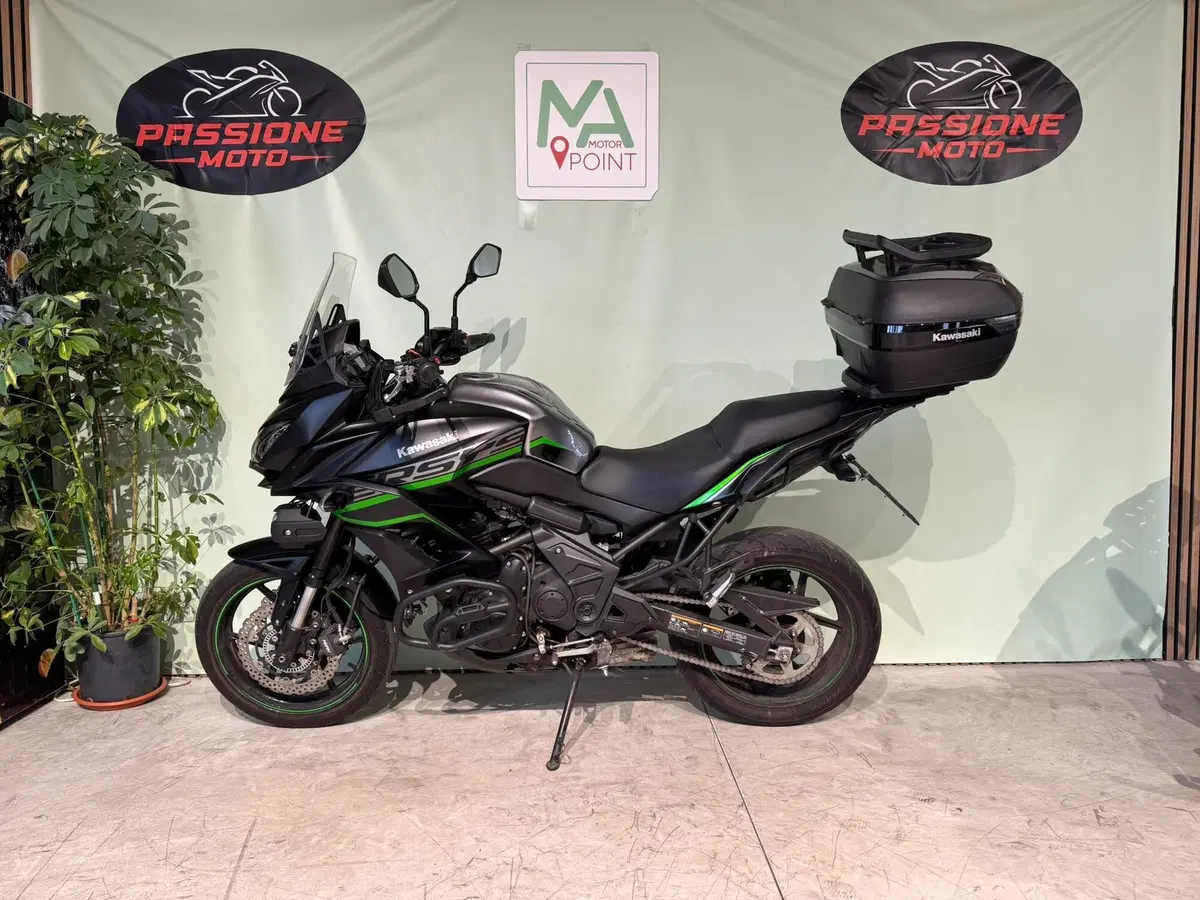 Kawasaki Versys 650 (2017 - 20) (3)