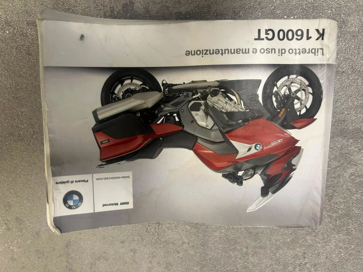 Bmw K 1600 GT (2017 - 20) (9)