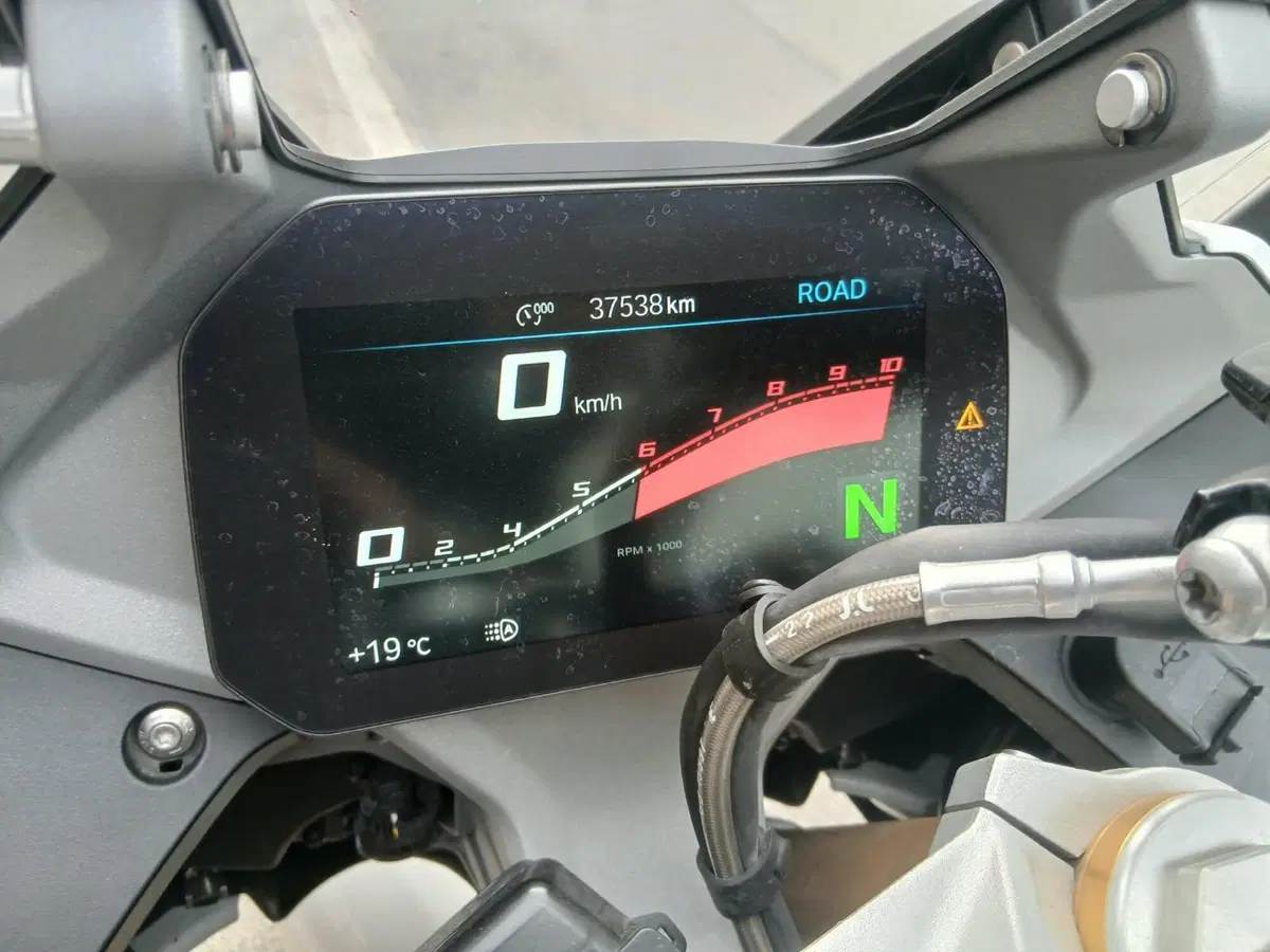 Bmw R 1250 RS (2021 - 25) (7)