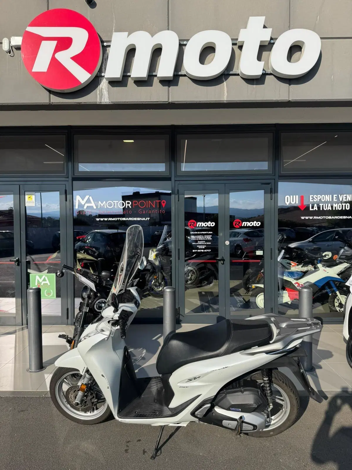 Honda SH 150i (2020 - 23) (2)