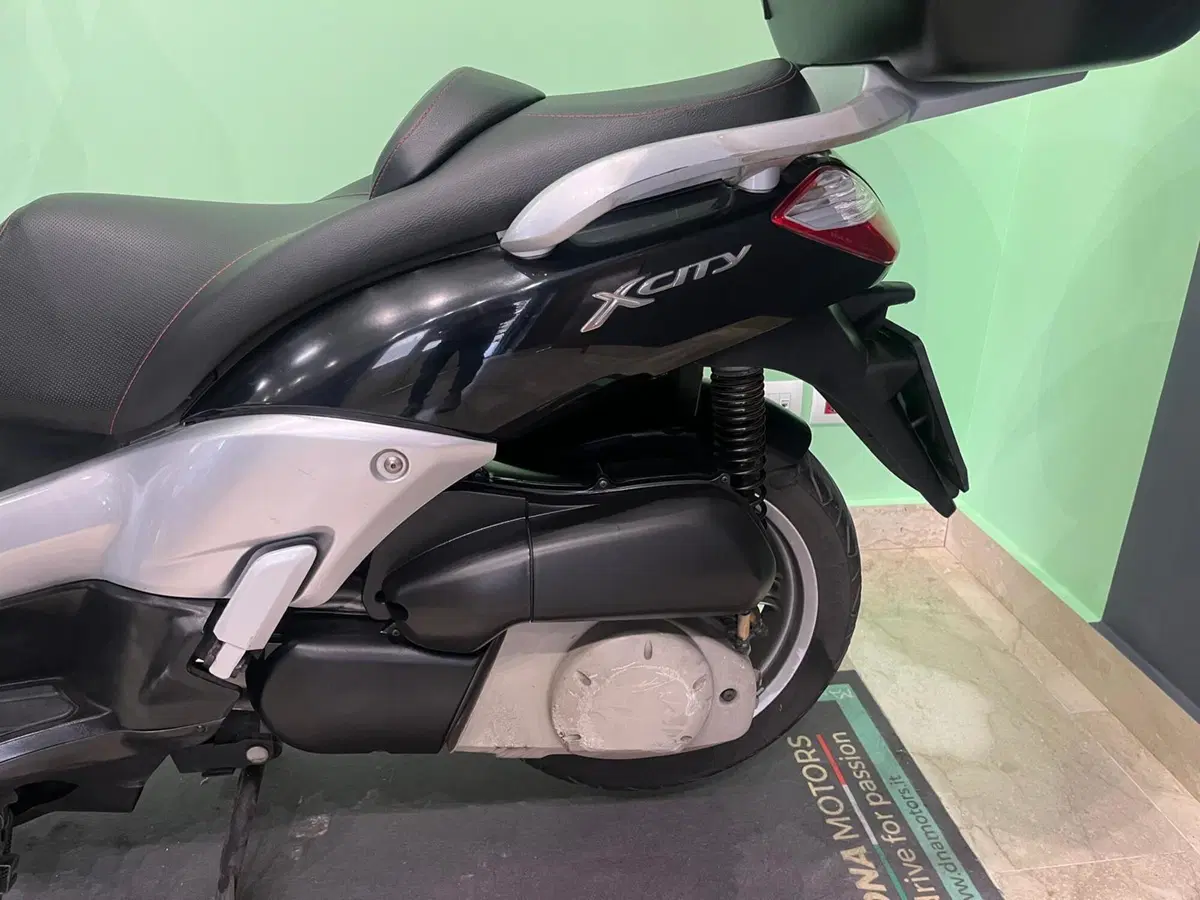 Yamaha X-City 250 (2006 - 16) (5)