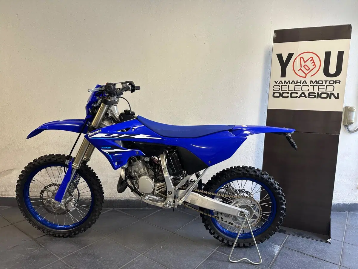 Yamaha YZ 125 (2026) (2)