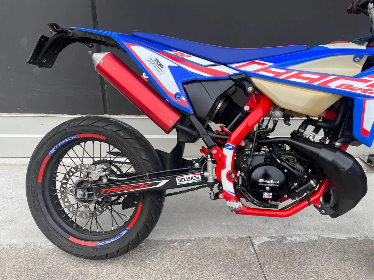 Betamotor RR 50 Motard Track (2021 - 26) (4)