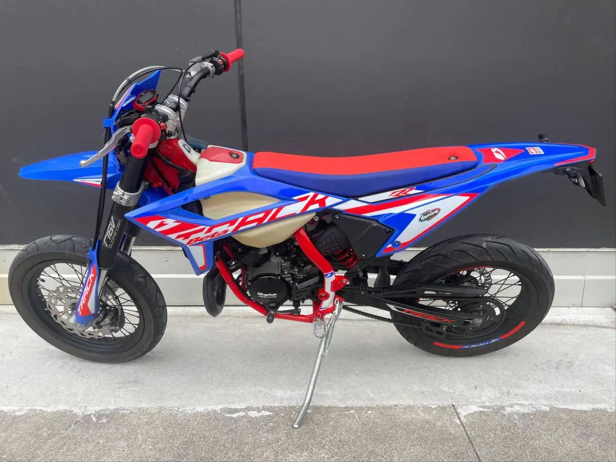 Betamotor RR 50 Motard Track (2021 - 26) (3)