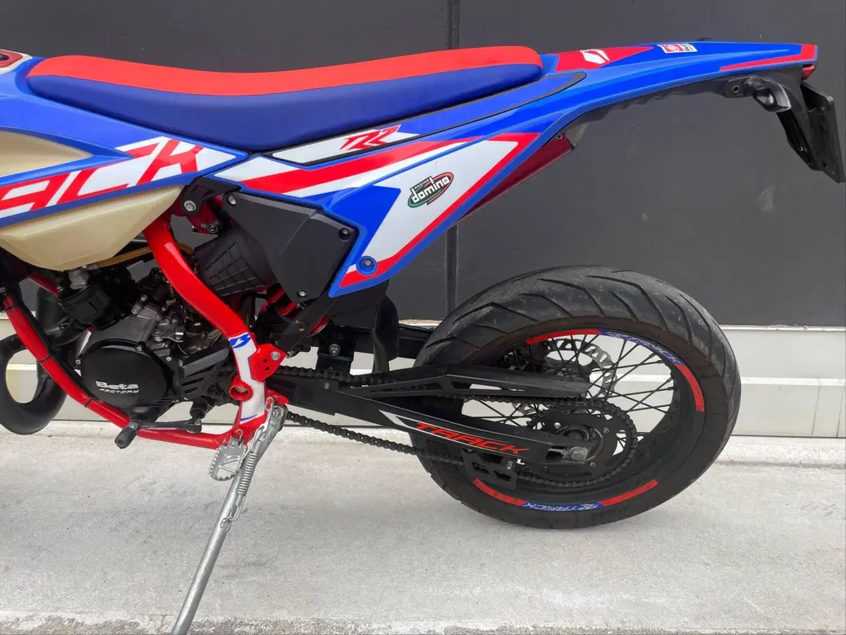 Betamotor RR 50 Motard Track (2021 - 26) (5)