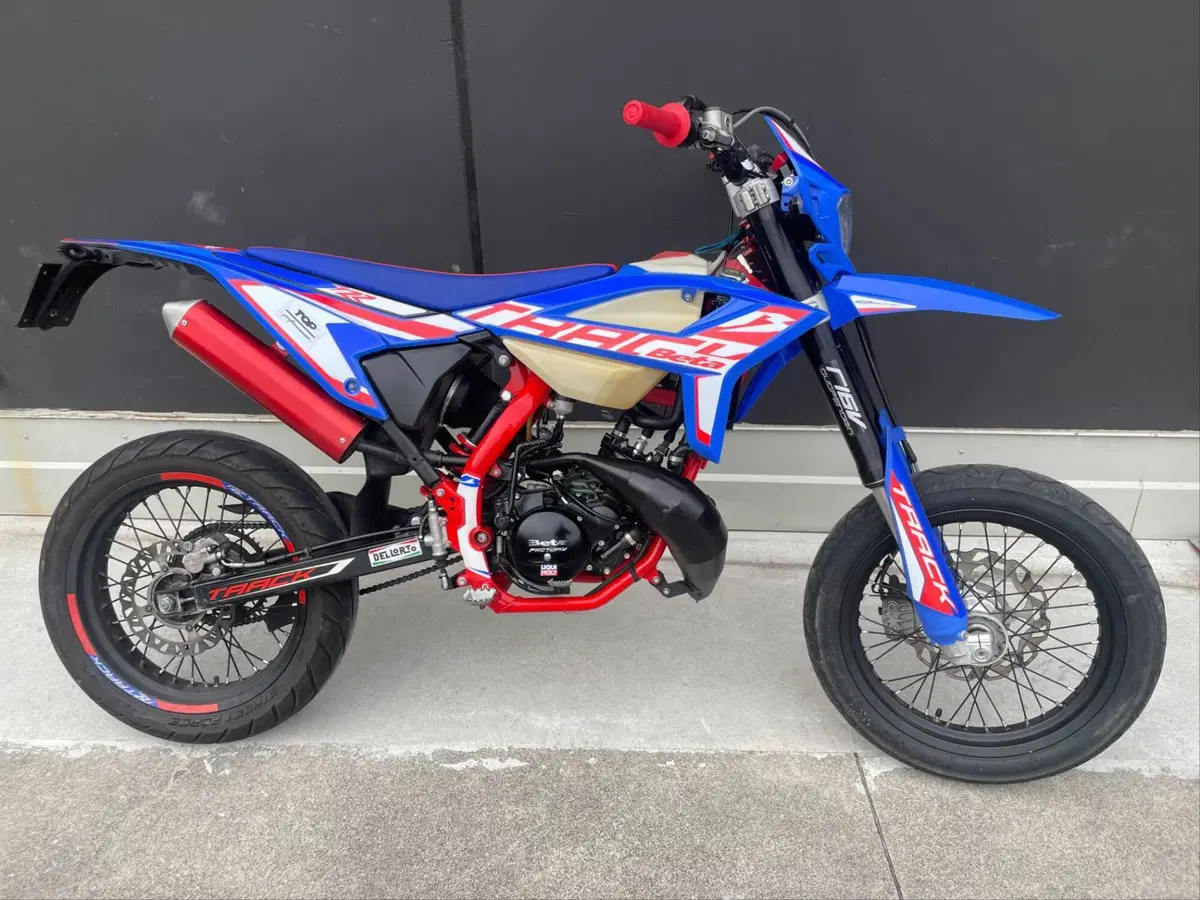 Betamotor RR 50 Motard Track (2021 - 26) (2)