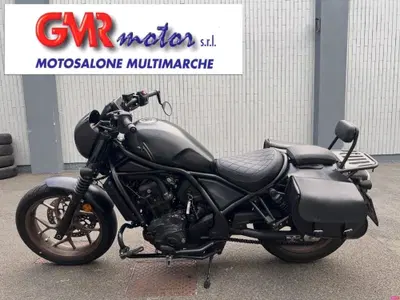 Honda CMX 1100 Rebel DCT (2025 - 26) usata