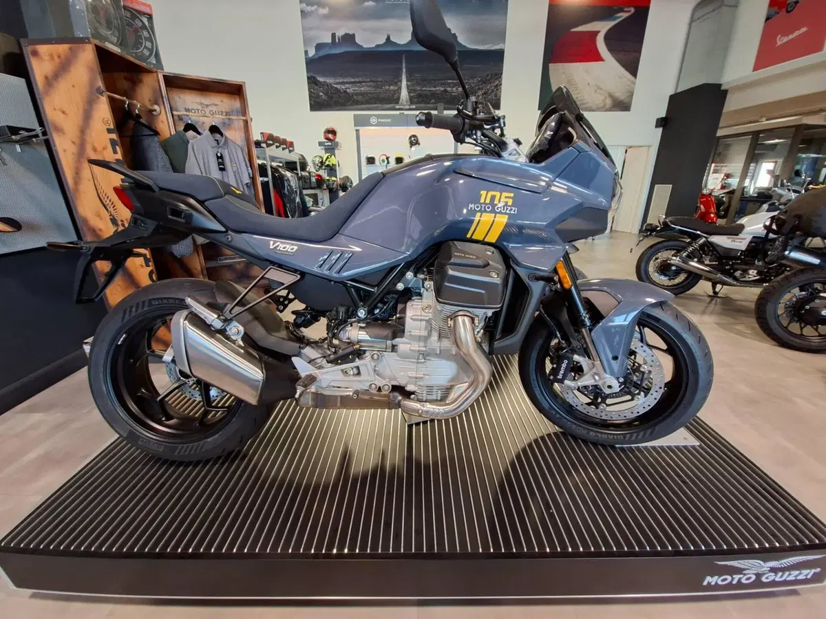 Moto Guzzi V100 Mandello 105th Anniversary (2026)