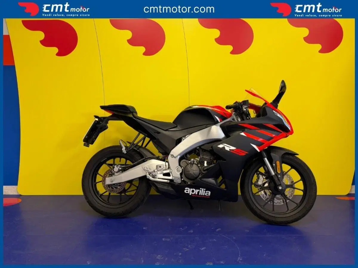 Aprilia RS 125 GP Replica (2021 - 24) (2)