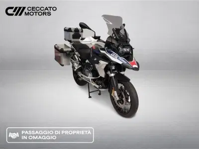 Bmw R 1250 GS (2021 - 24) usata