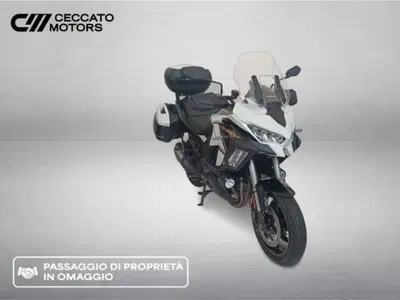 Kawasaki Versys 1100 SE Grand Tourer (2025 - 27) usata