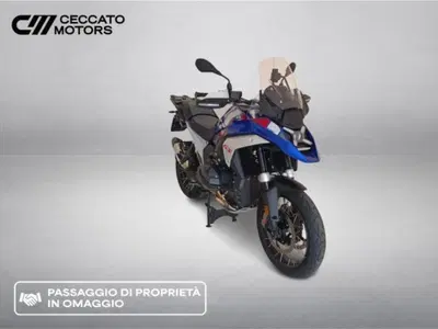 Bmw R 1300 GS Trophy (2023 - 26) usata