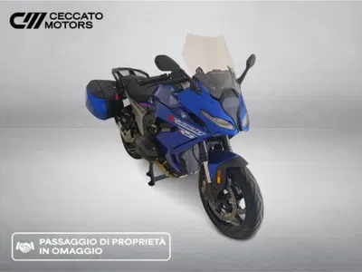 Bmw R 1300 RS (2026) usata
