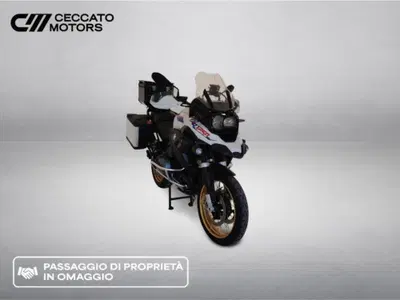 Bmw R 1250 GS (2021 - 24) usata