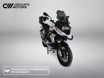 Bmw R 1250 GS (2021 - 24) usata