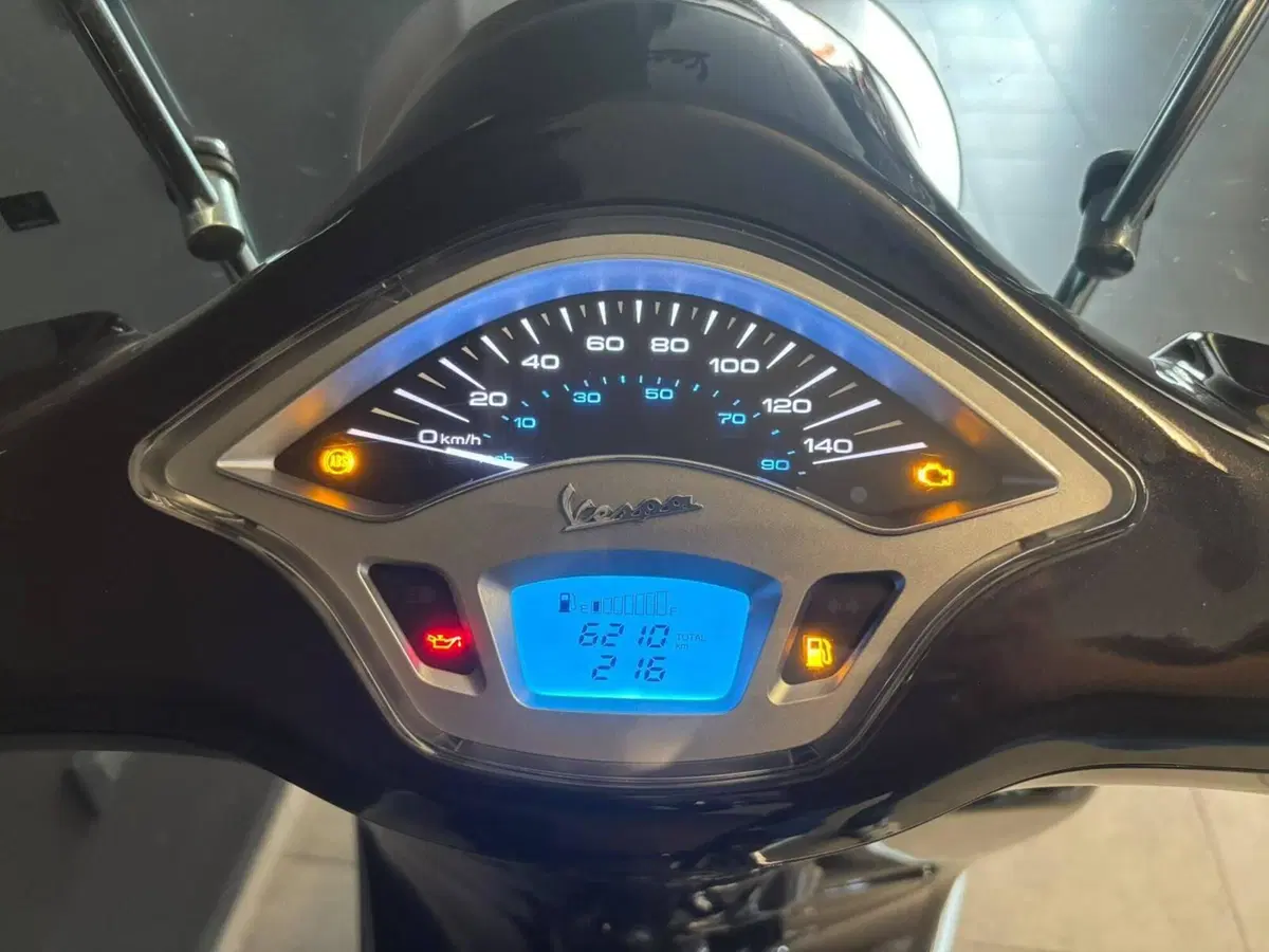 Vespa Primavera 125 (2021 - 23) (4)