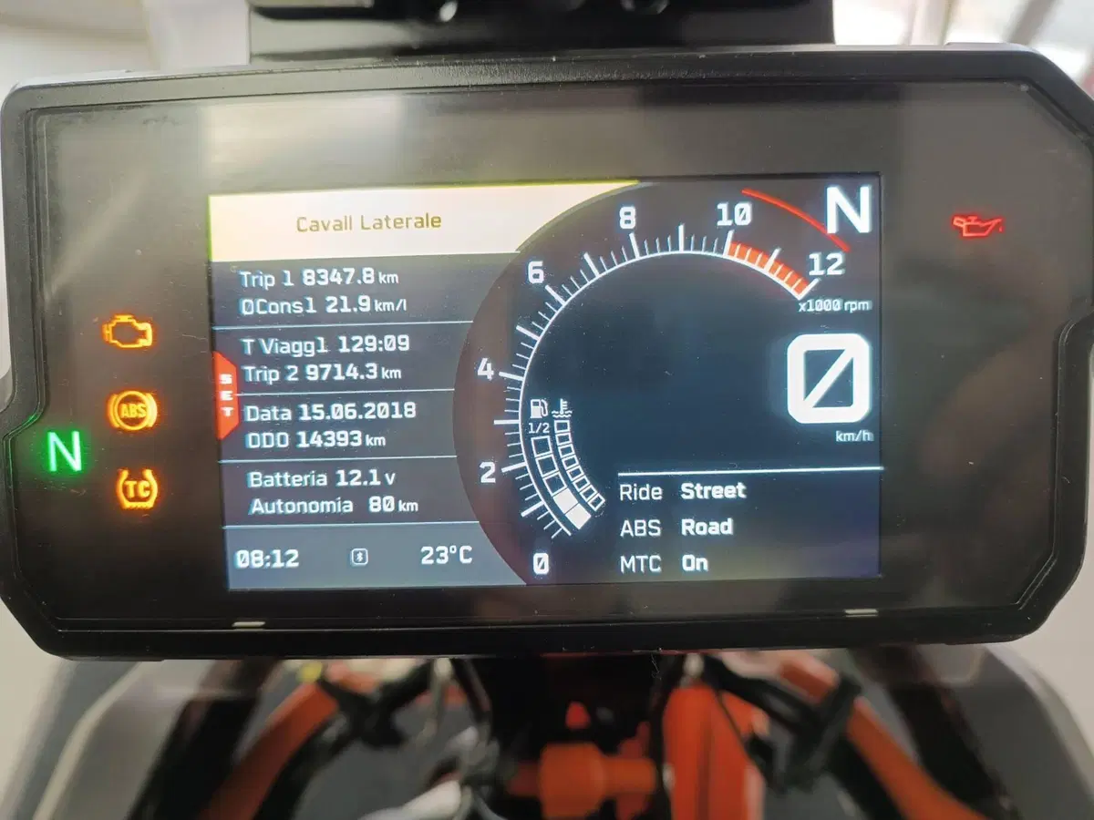 KTM 890 Adventure (2021 - 22) (6)