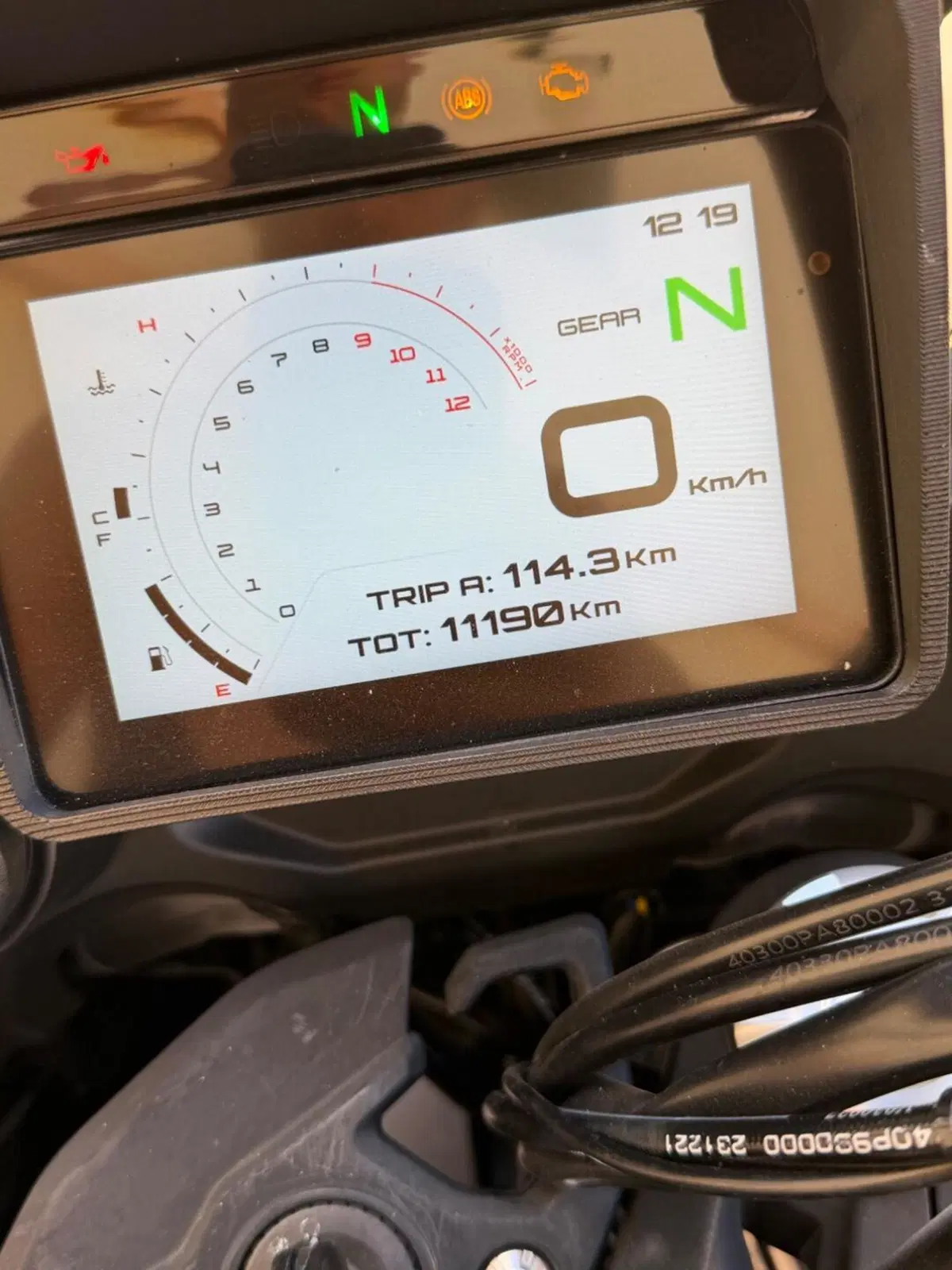 Benelli TRK 702X (2023 - 25) (3)