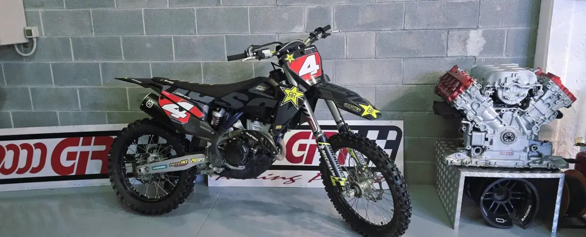 Husqvarna FC 350 (2022)