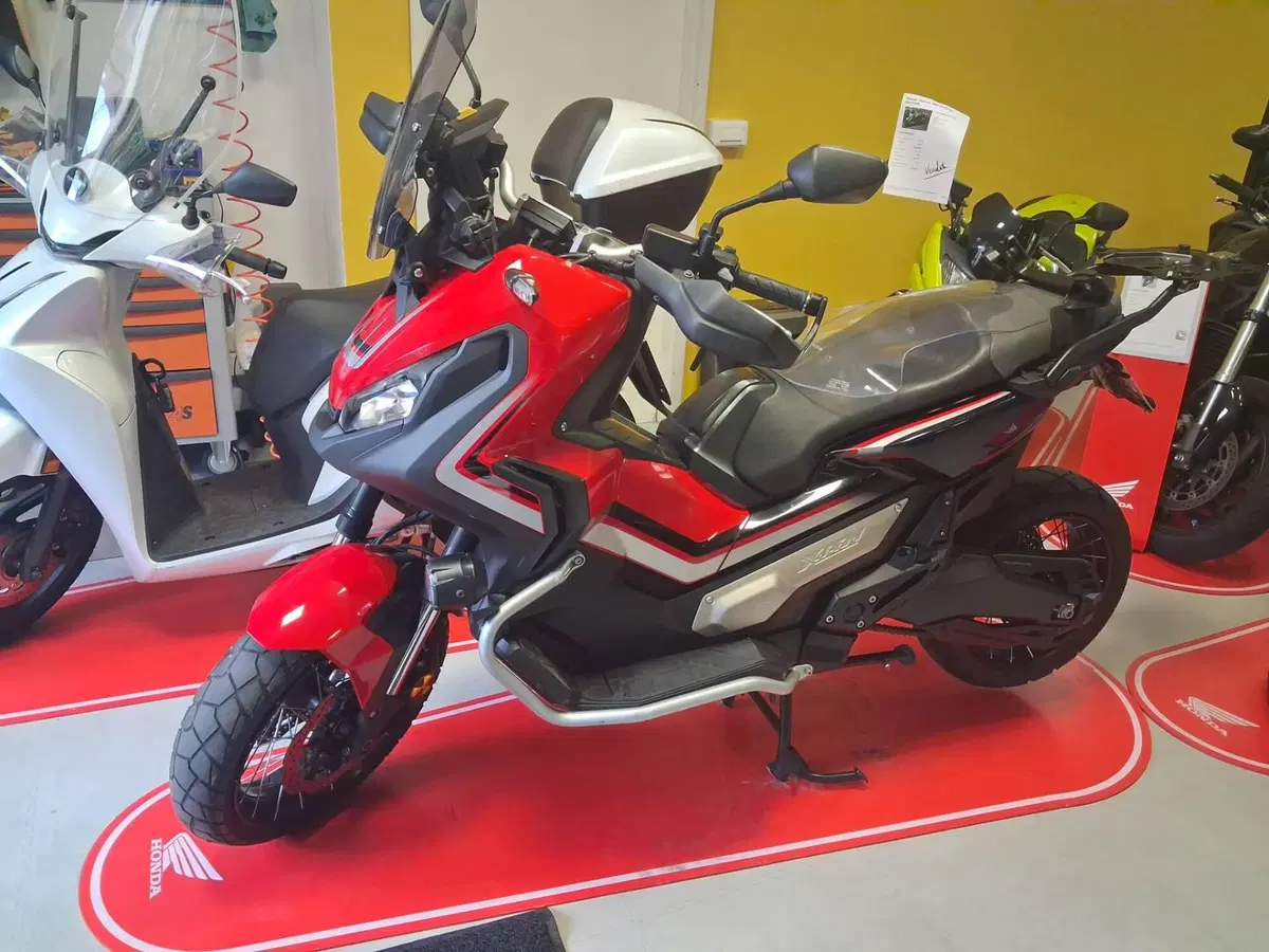 Honda X-ADV 750 (2018 - 20)