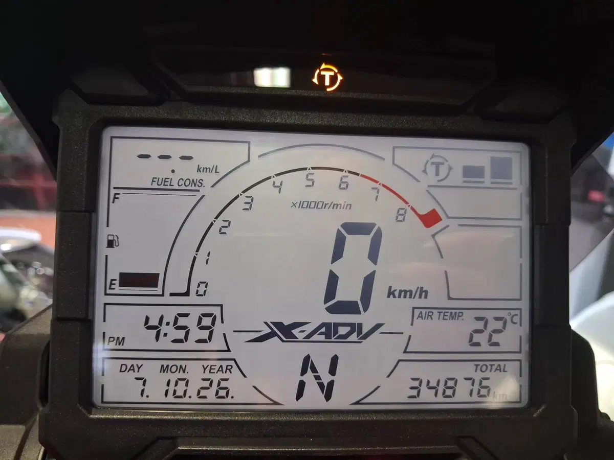 Honda X-ADV 750 (2018 - 20) (9)