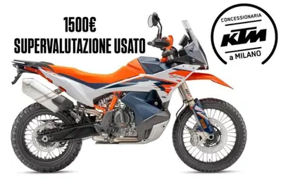 KTM 890 Adventure R (2025 - 26) nuova