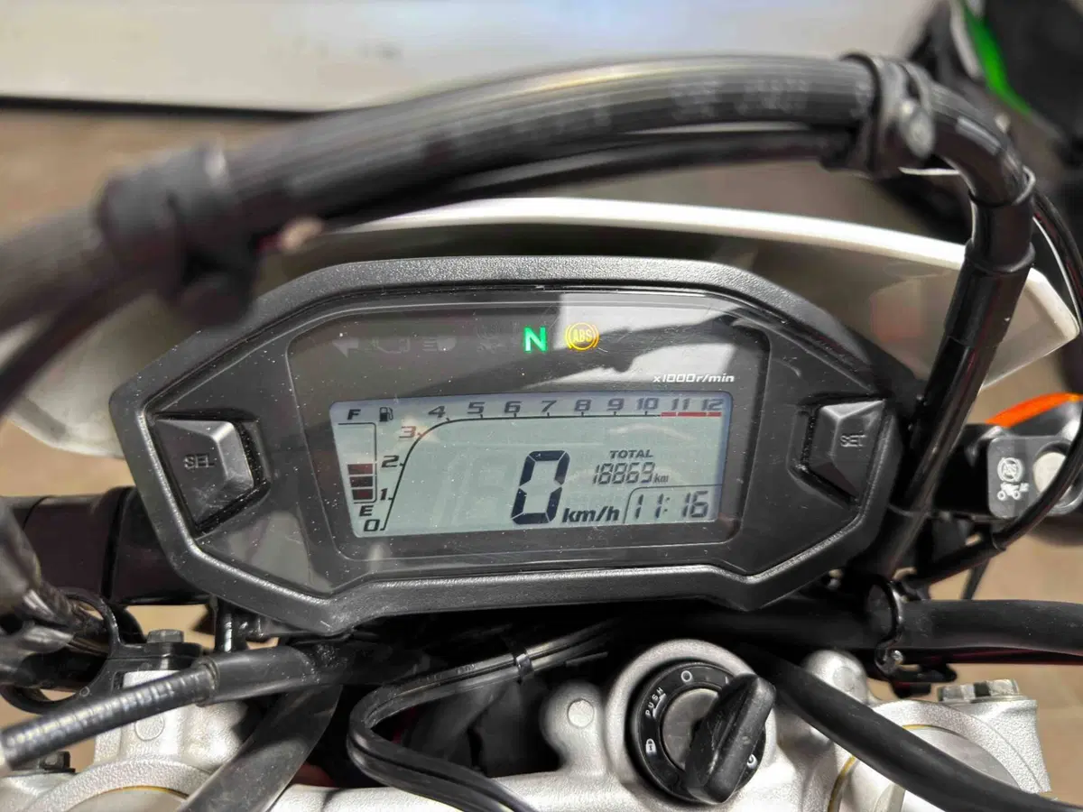 Honda CRF 250L (2017 - 20) (5)