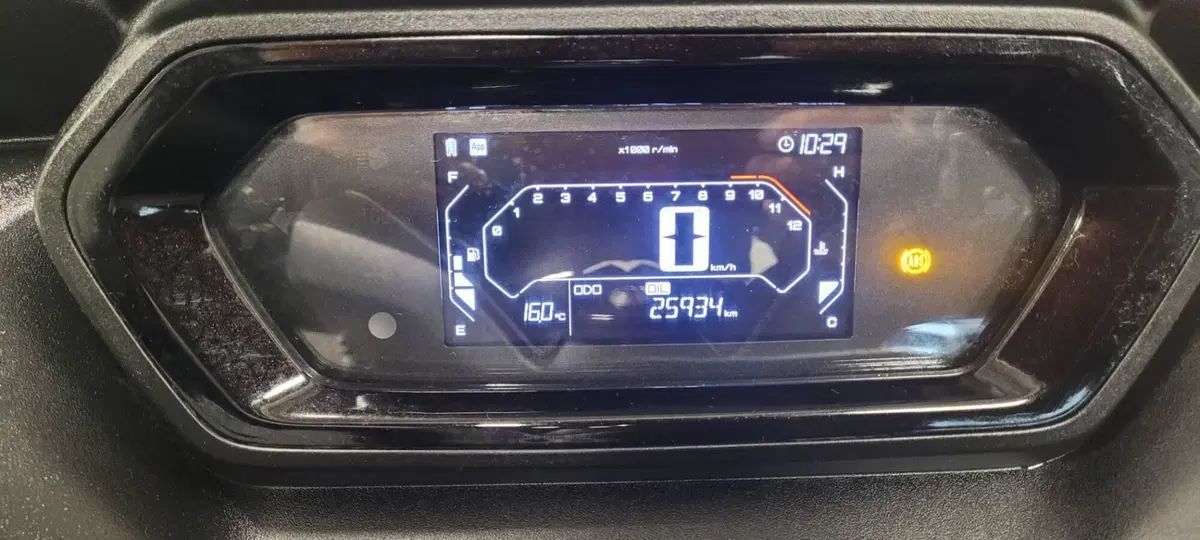 Yamaha X-Max 300 (2025 - 26) (5)