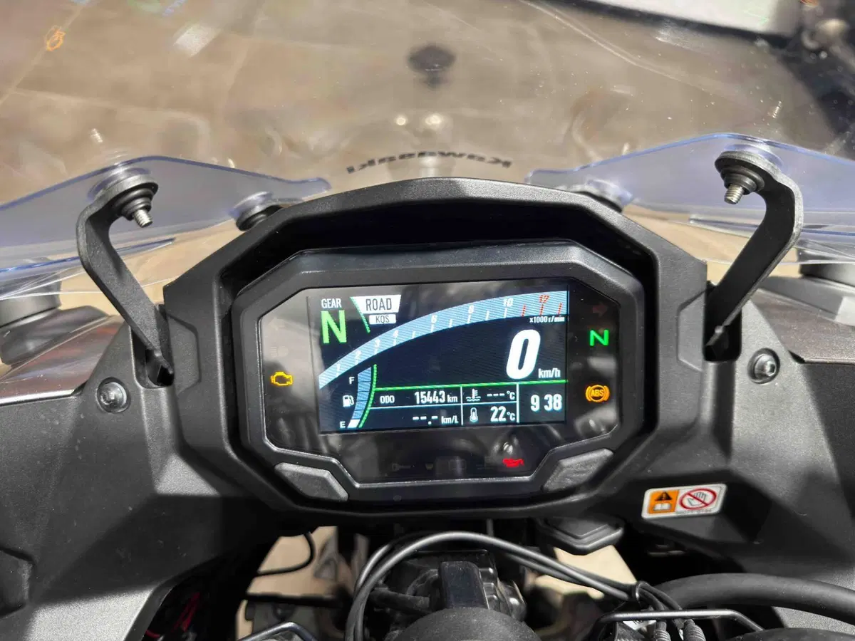 Kawasaki Ninja 1000 SX (2020) (5)