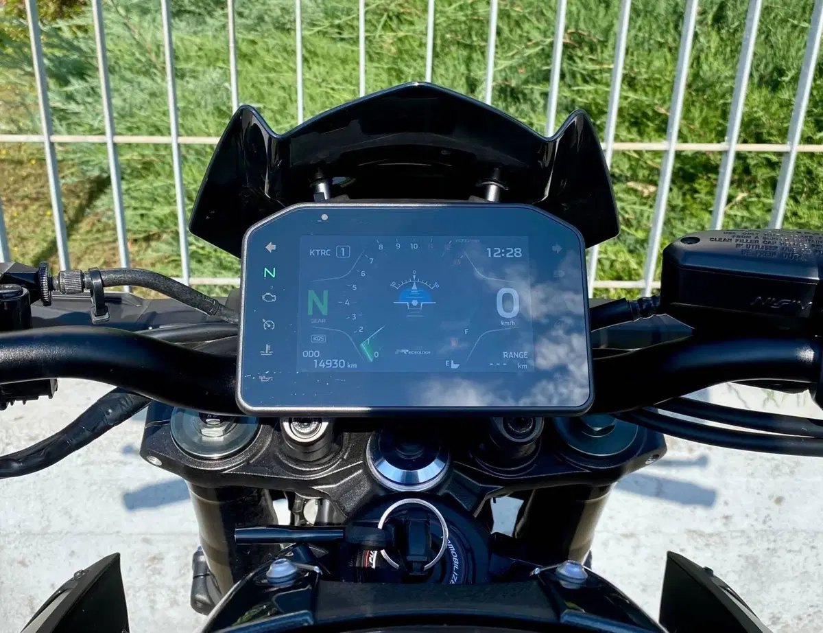 Kawasaki Z 900 A2 (2025 - 27) (3)