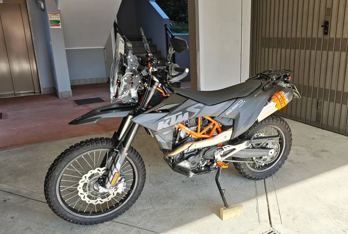 KTM 690 Enduro R (2026 - 27) (5)