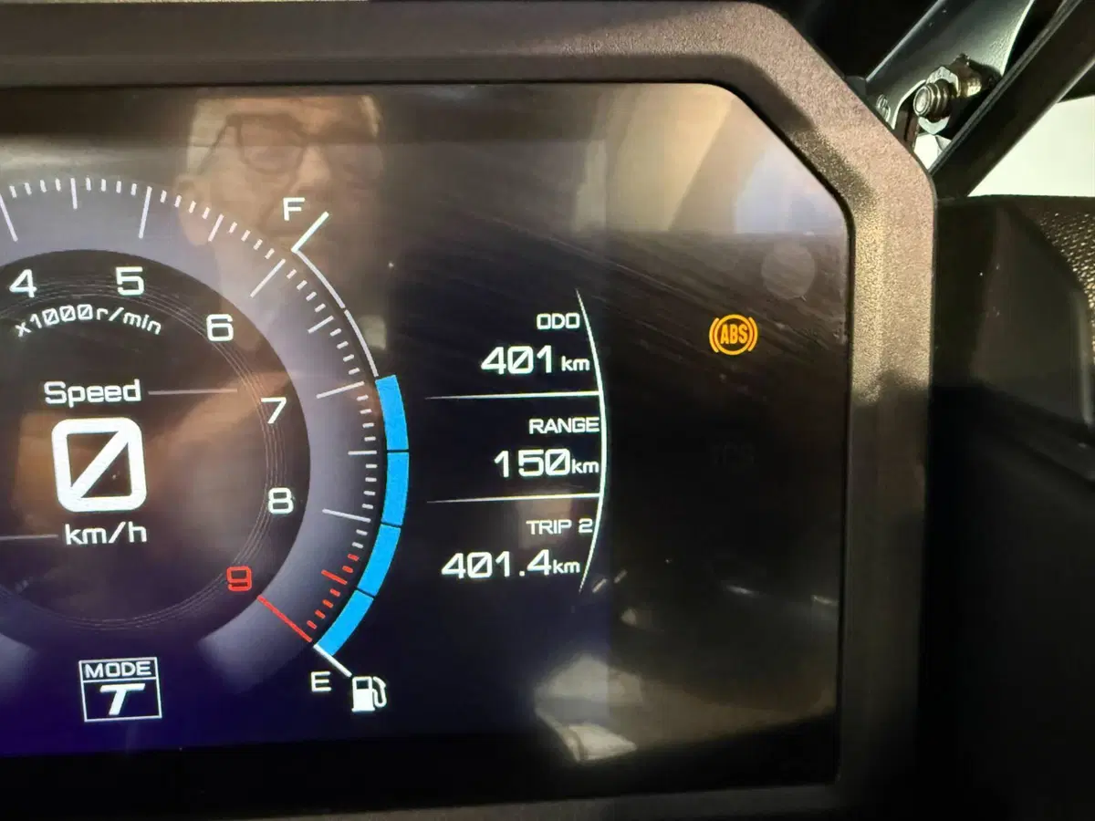 Yamaha T-Max 560 (2022 - 24) (5)