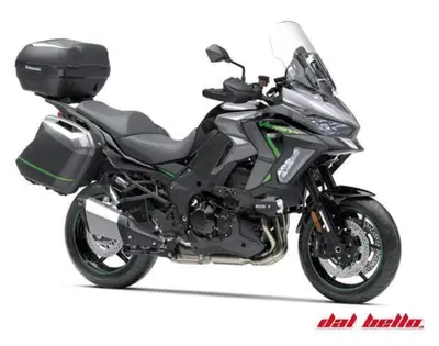 Kawasaki Versys 1100 S (2025 - 27) nuova